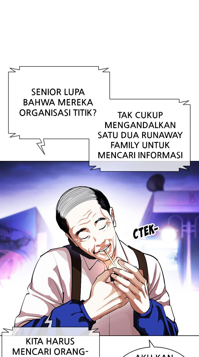 image-komik-lookism-chapter-399-24/150