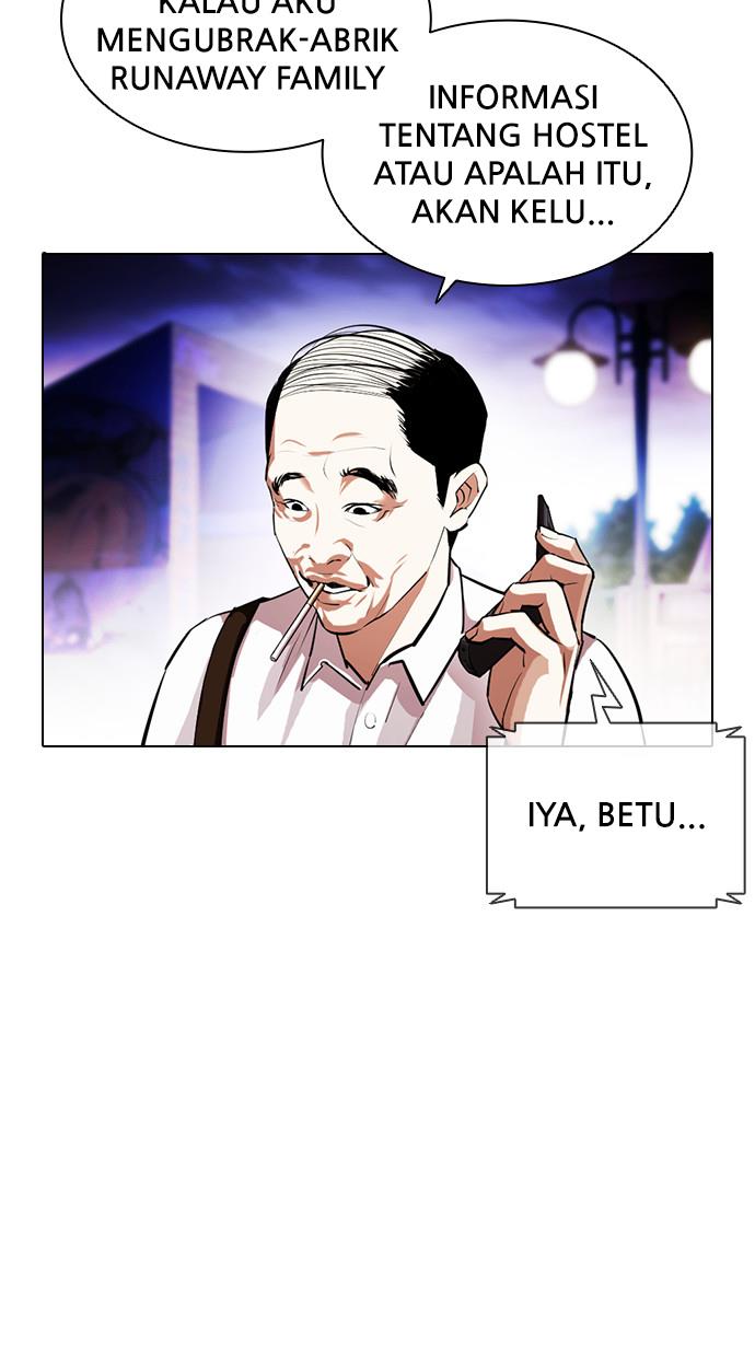 image-komik-lookism-chapter-399-28/150