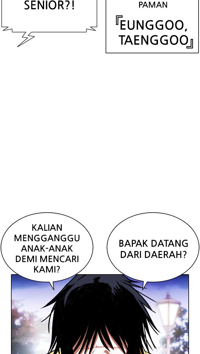 image-komik-lookism-chapter-399-33/150