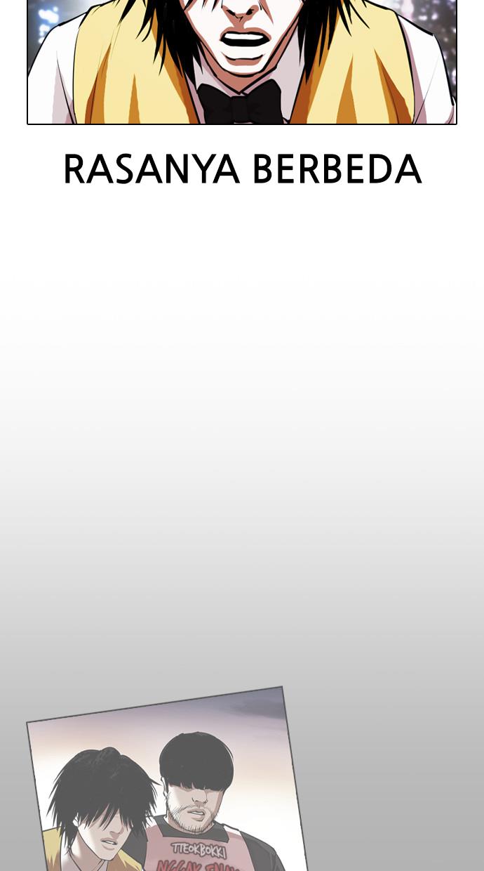 image-komik-lookism-chapter-399-34/150