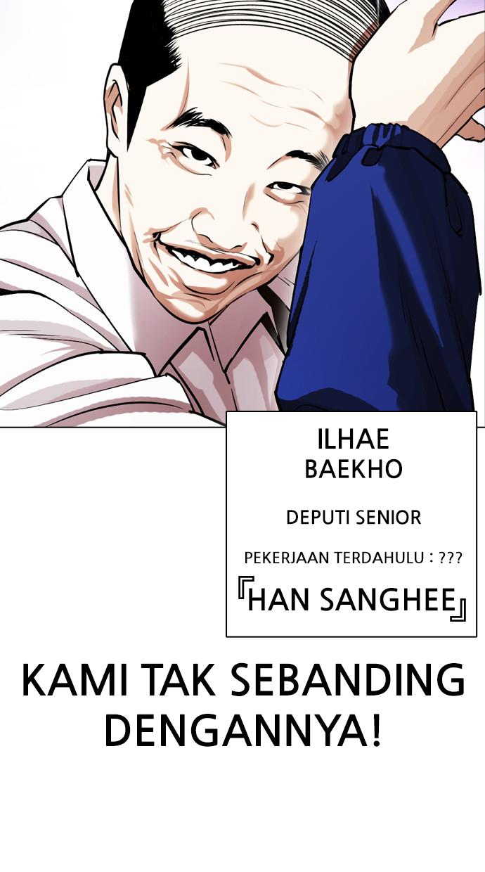 image-komik-lookism-chapter-399-42/150