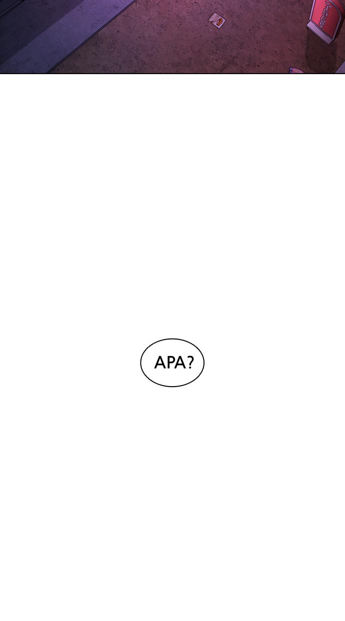 image-komik-lookism-chapter-399-44/150