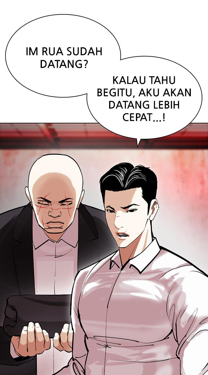 image-komik-lookism-chapter-399-45/150