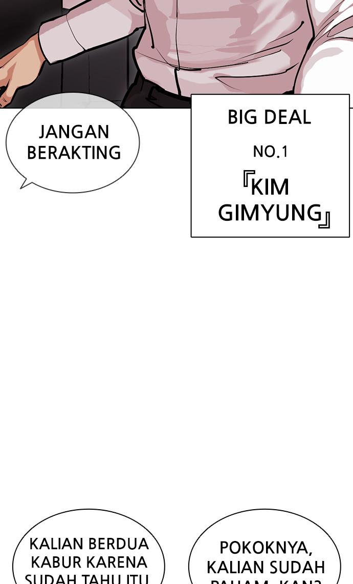 image-komik-lookism-chapter-399-46/150