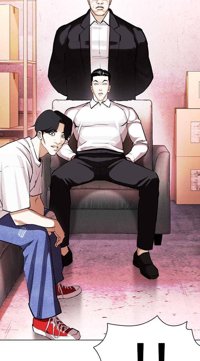 image-komik-lookism-chapter-399-51/150