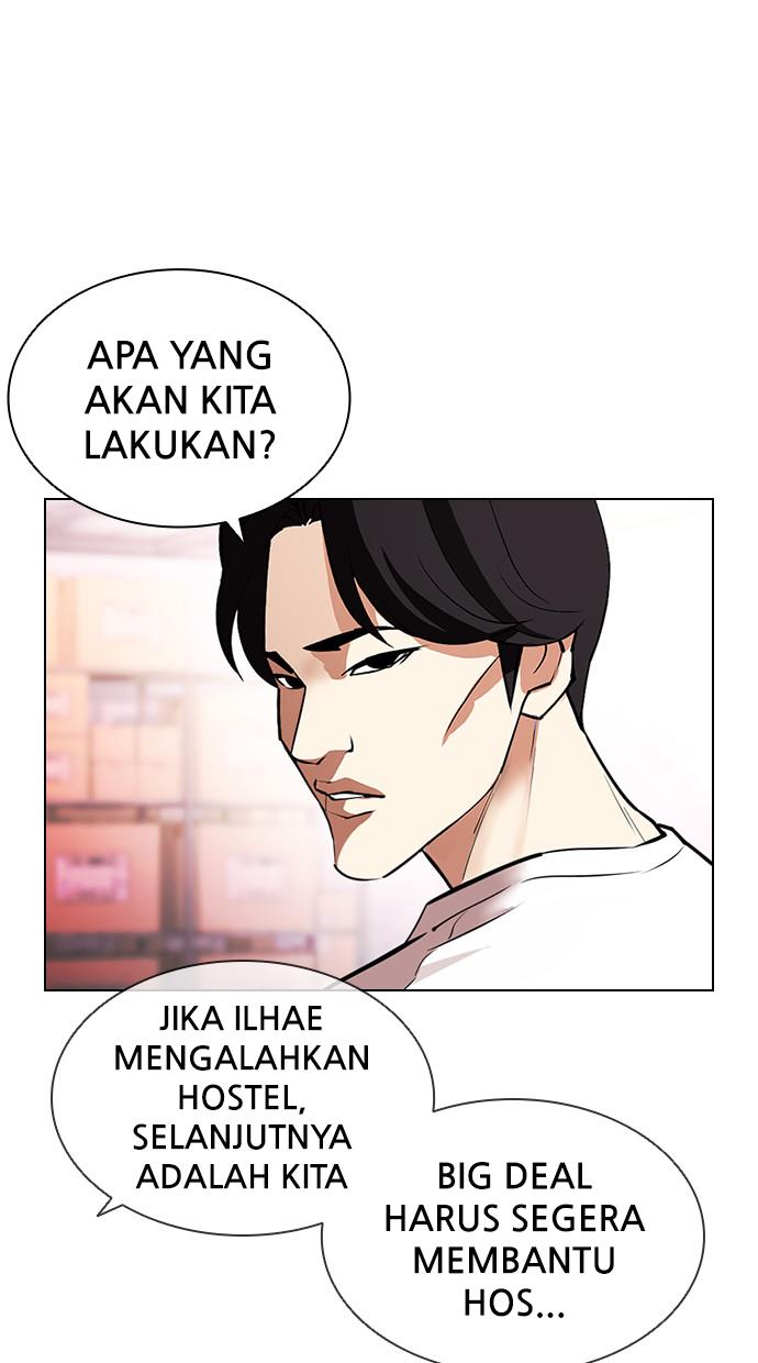 image-komik-lookism-chapter-399-54/150