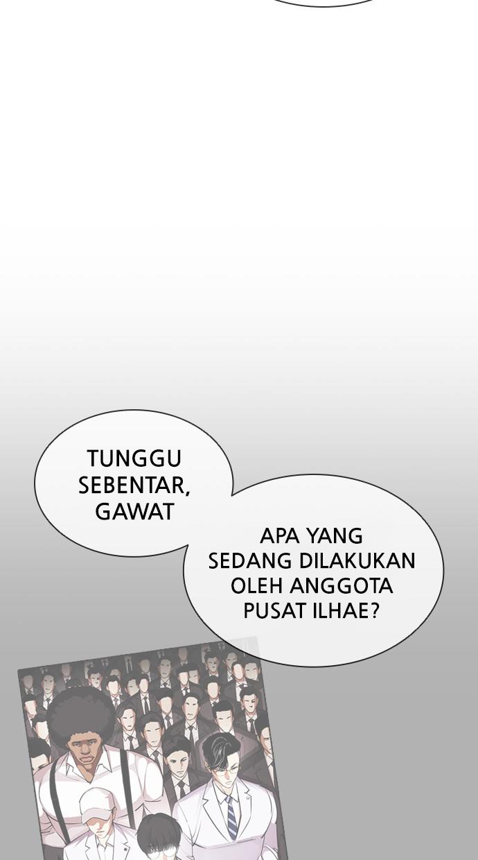 image-komik-lookism-chapter-399-55/150