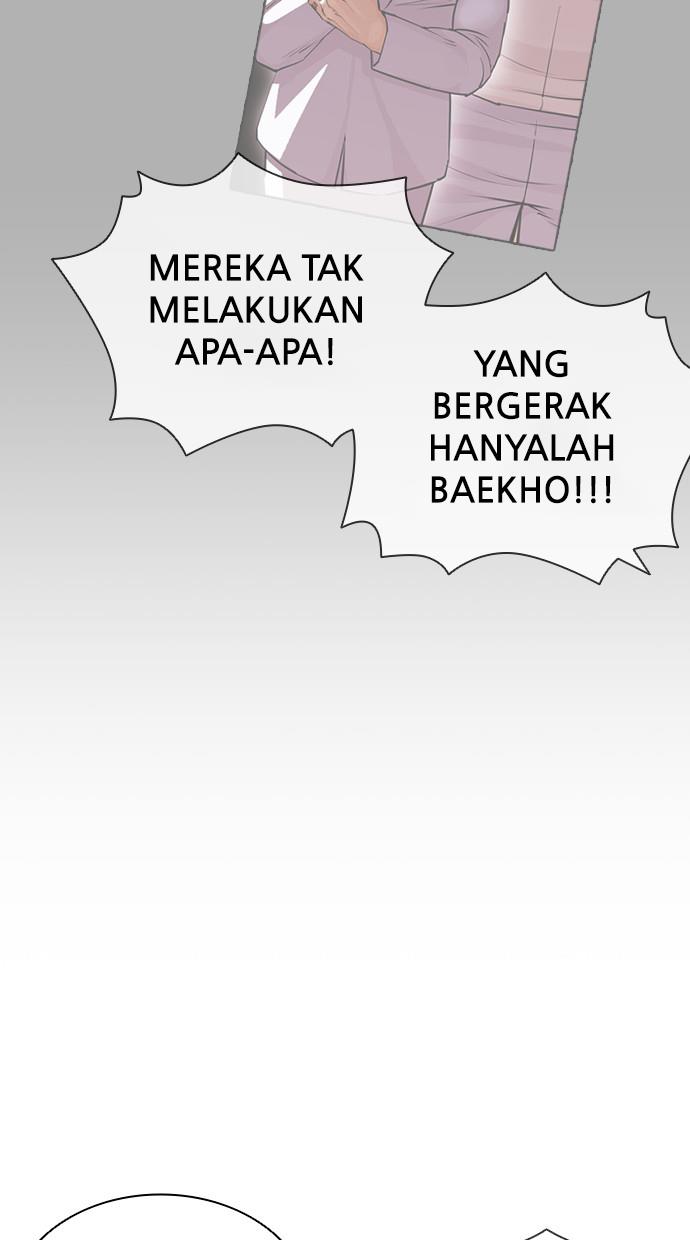 image-komik-lookism-chapter-399-57/150