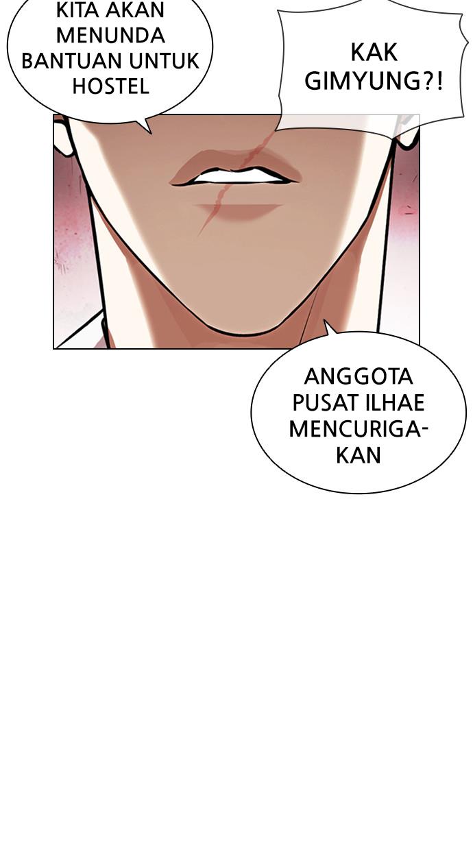 image-komik-lookism-chapter-399-58/150