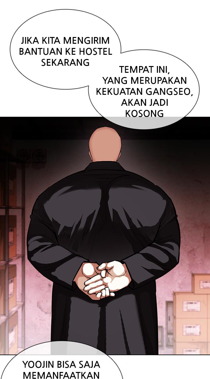 image-komik-lookism-chapter-399-59/150