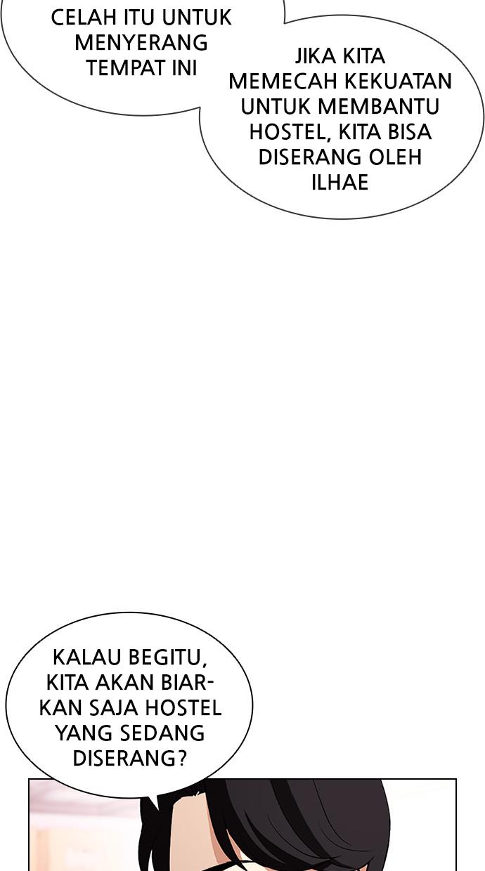 image-komik-lookism-chapter-399-60/150