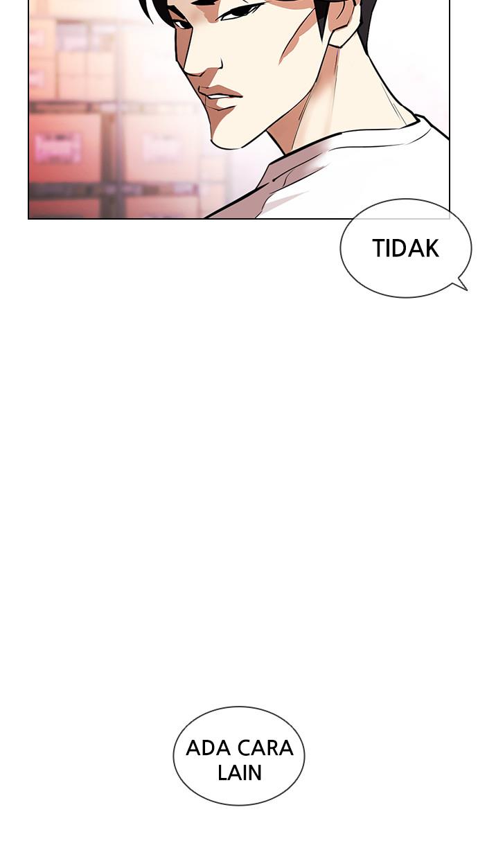 image-komik-lookism-chapter-399-61/150