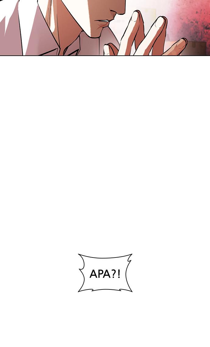 image-komik-lookism-chapter-399-63/150