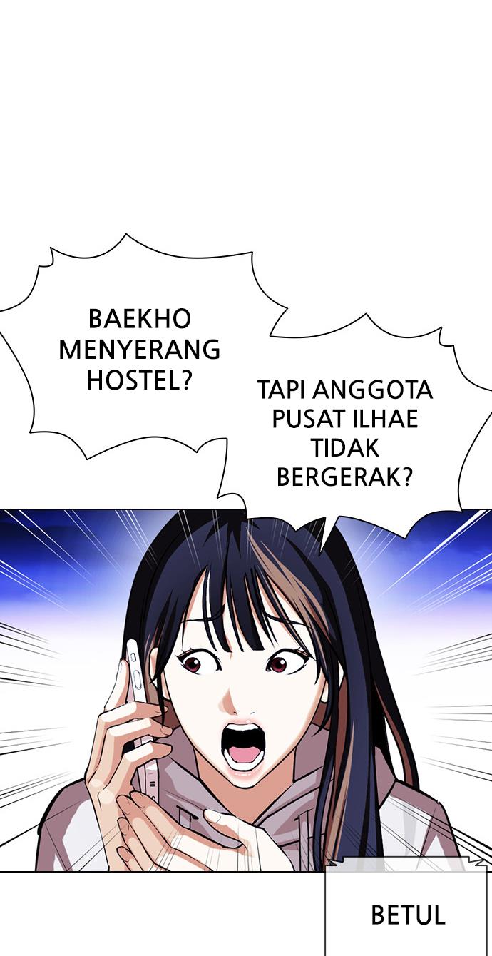 image-komik-lookism-chapter-399-64/150