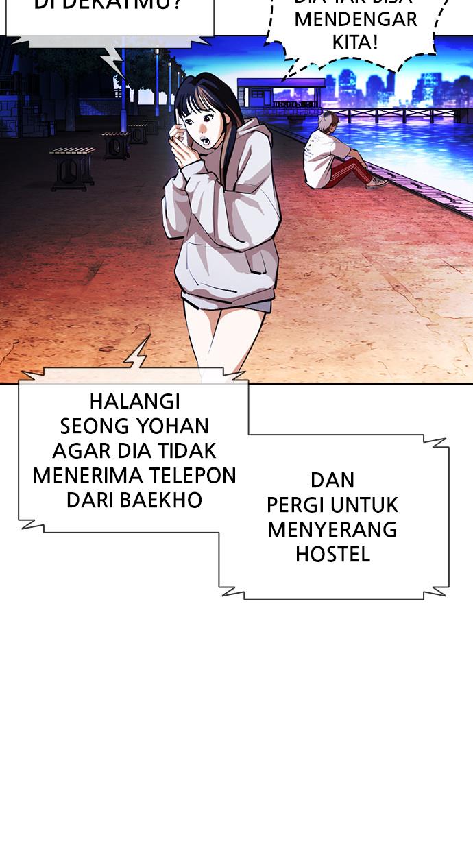image-komik-lookism-chapter-399-67/150
