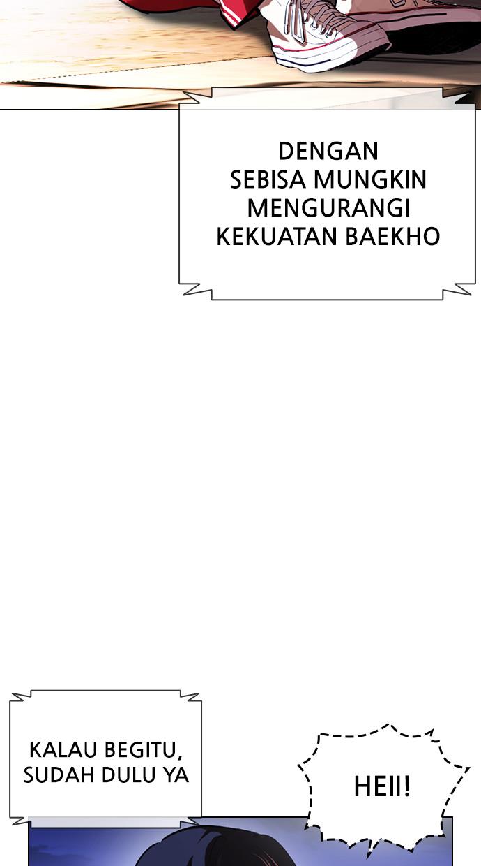 image-komik-lookism-chapter-399-69/150