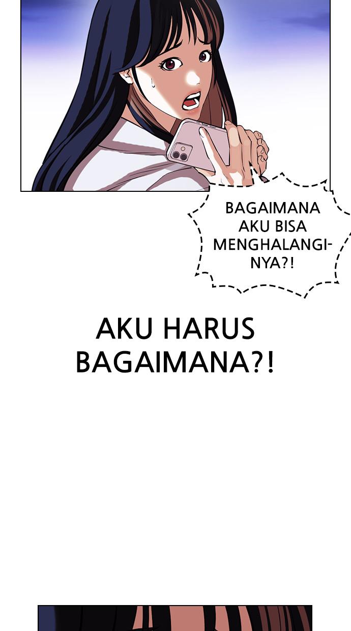 image-komik-lookism-chapter-399-70/150