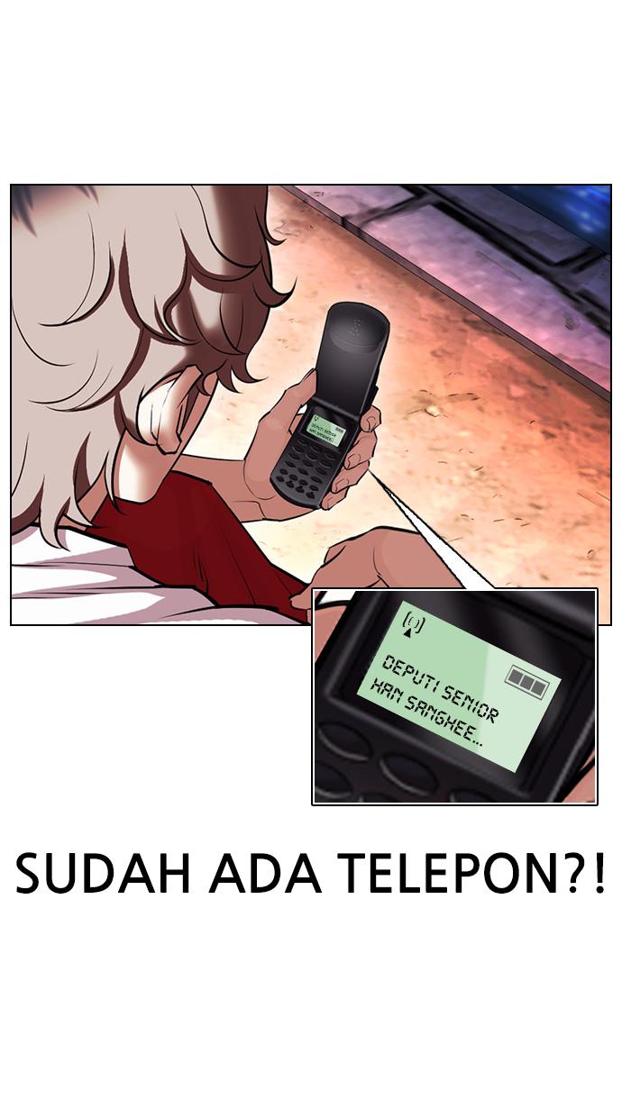 image-komik-lookism-chapter-399-72/150