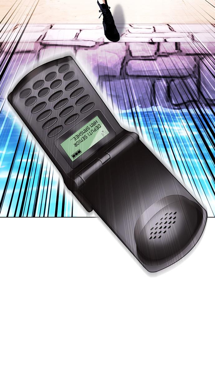 image-komik-lookism-chapter-399-75/150