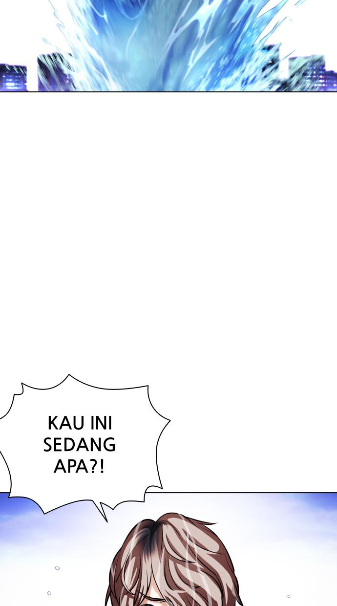 image-komik-lookism-chapter-399-80/150