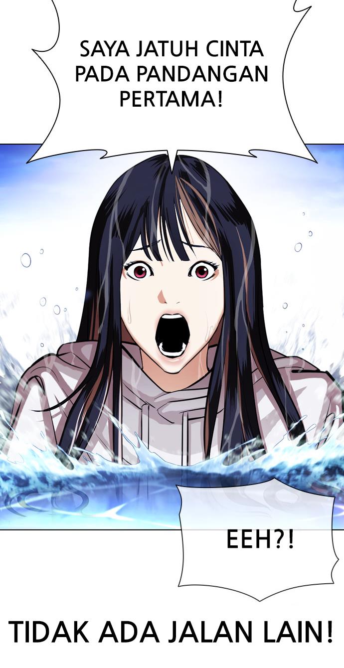 image-komik-lookism-chapter-399-82/150