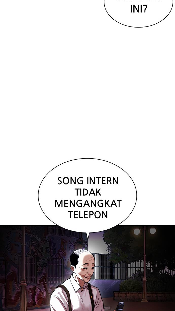 image-komik-lookism-chapter-399-84/150