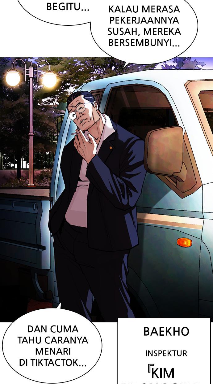 image-komik-lookism-chapter-399-86/150