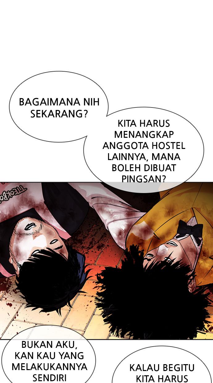 image-komik-lookism-chapter-399-88/150