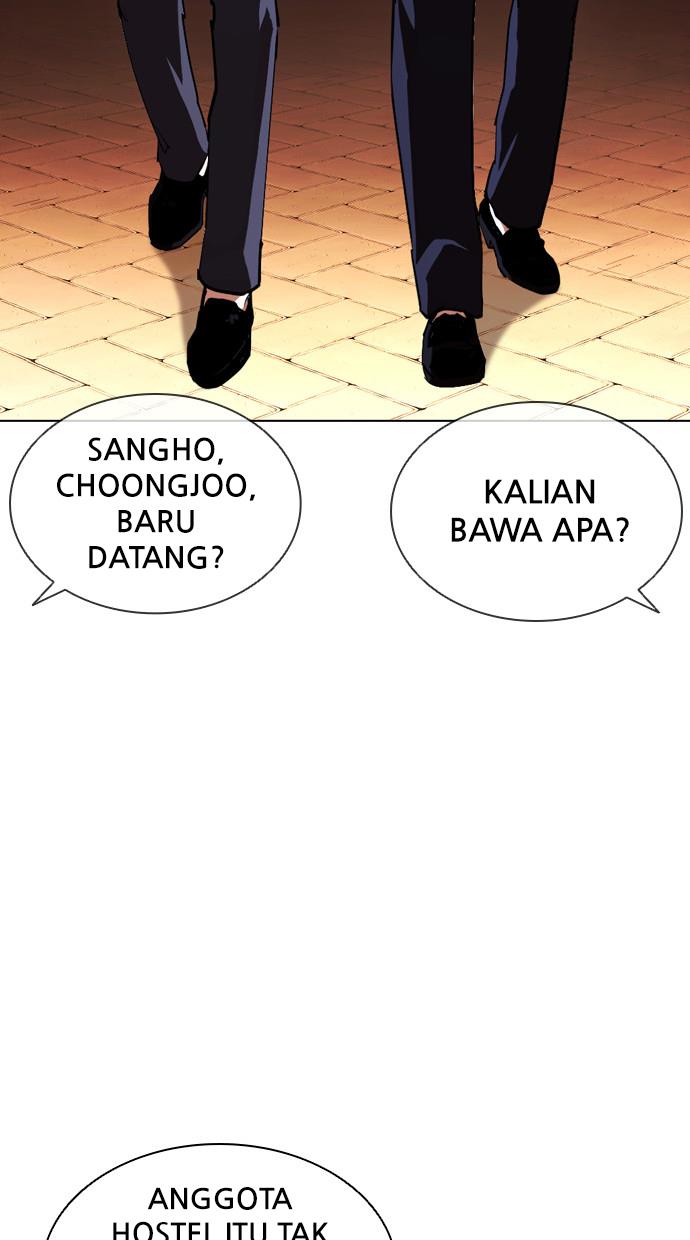 image-komik-lookism-chapter-399-91/150