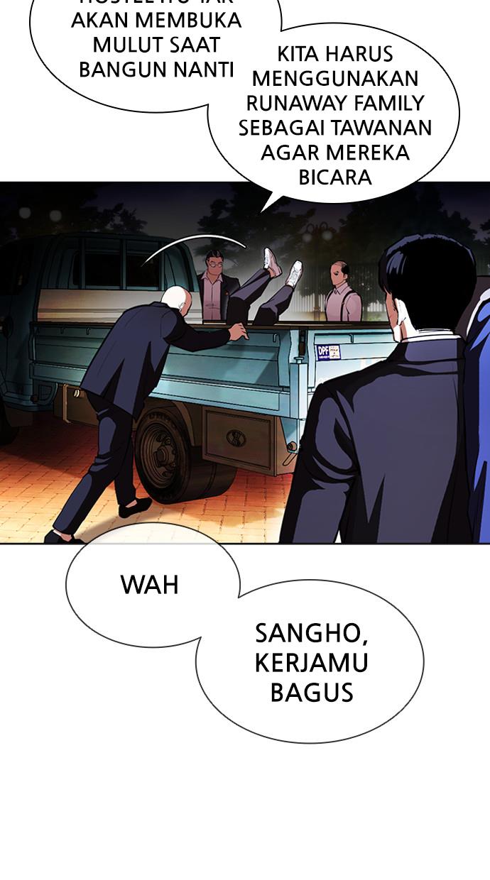 image-komik-lookism-chapter-399-92/150