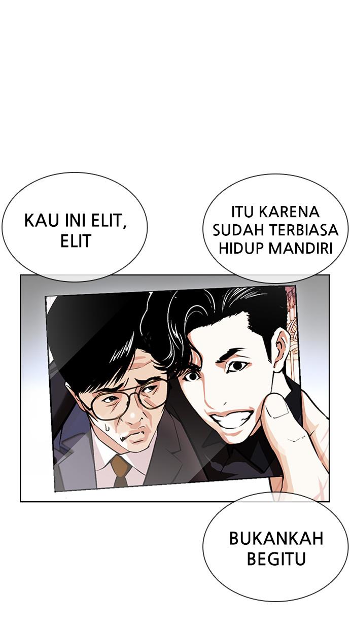 image-komik-lookism-chapter-399-93/150