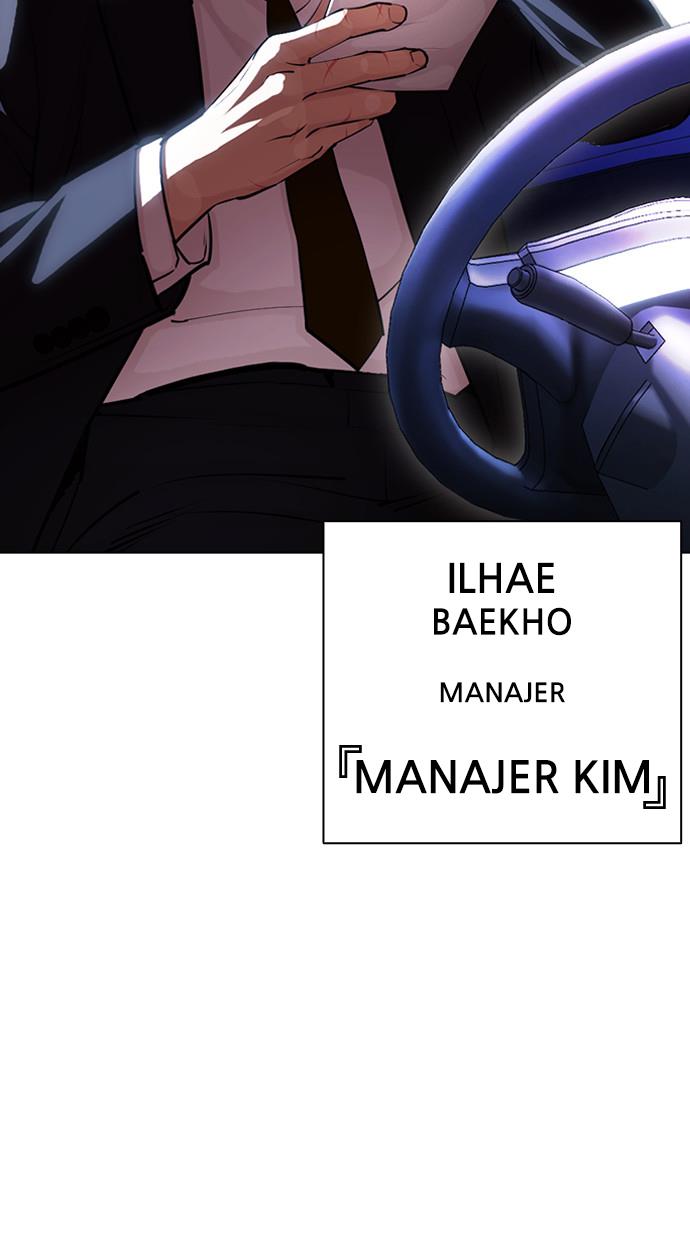 image-komik-lookism-chapter-399-95/150