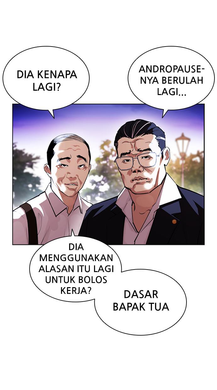 image-komik-lookism-chapter-399-96/150