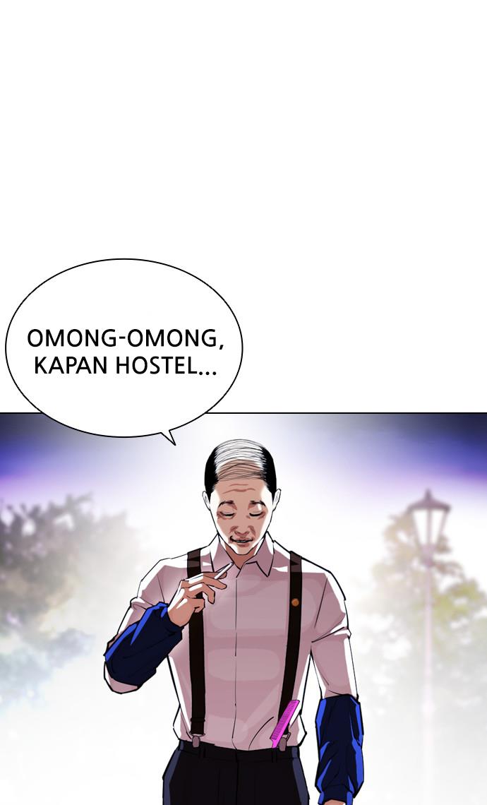 image-komik-lookism-chapter-399-97/150