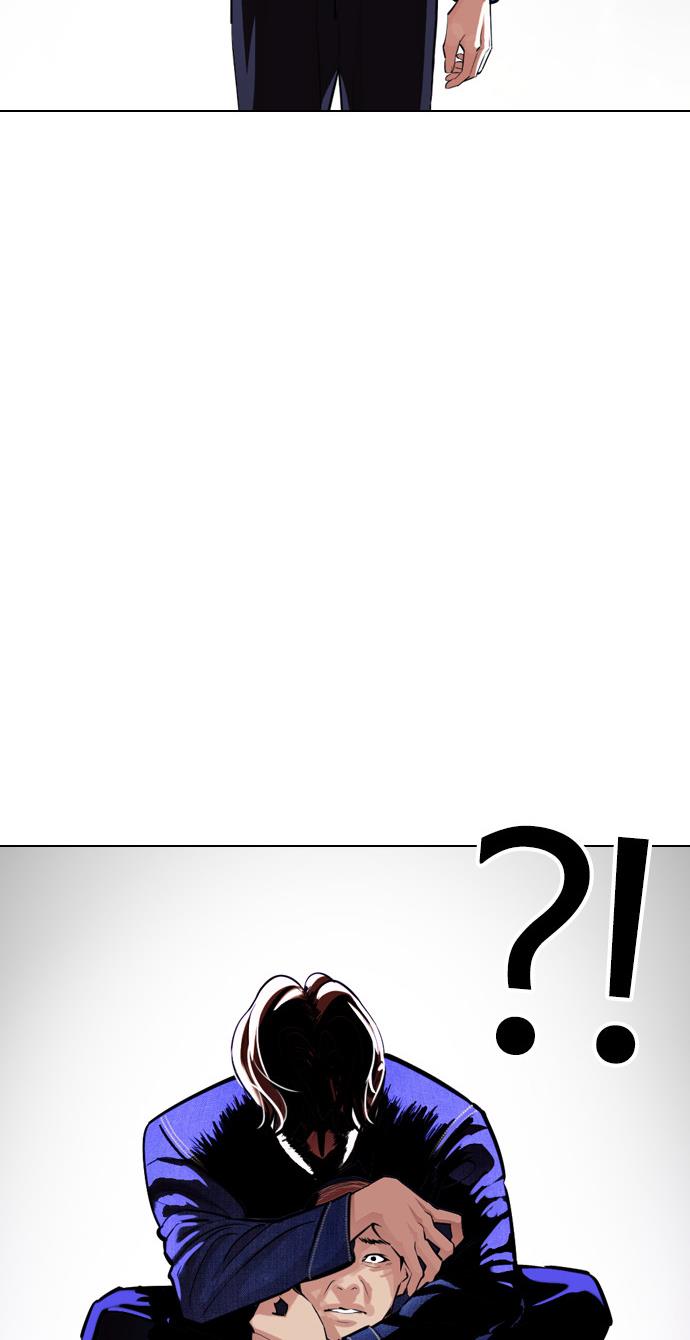 image-komik-lookism-chapter-399-98/150