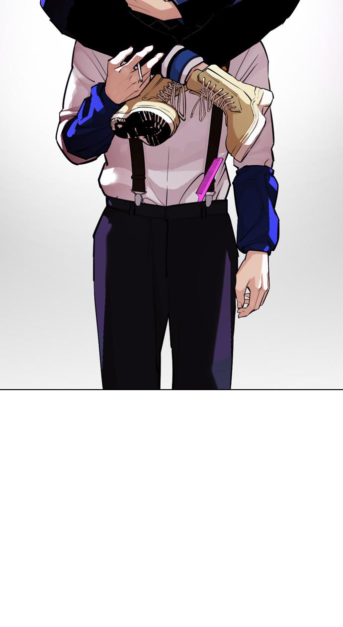 image-komik-lookism-chapter-399-99/150