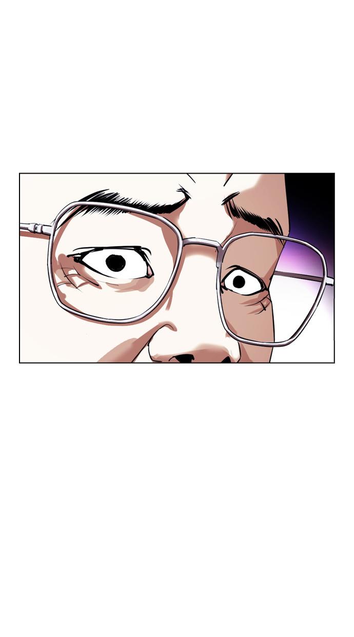 image-komik-lookism-chapter-399-103/150