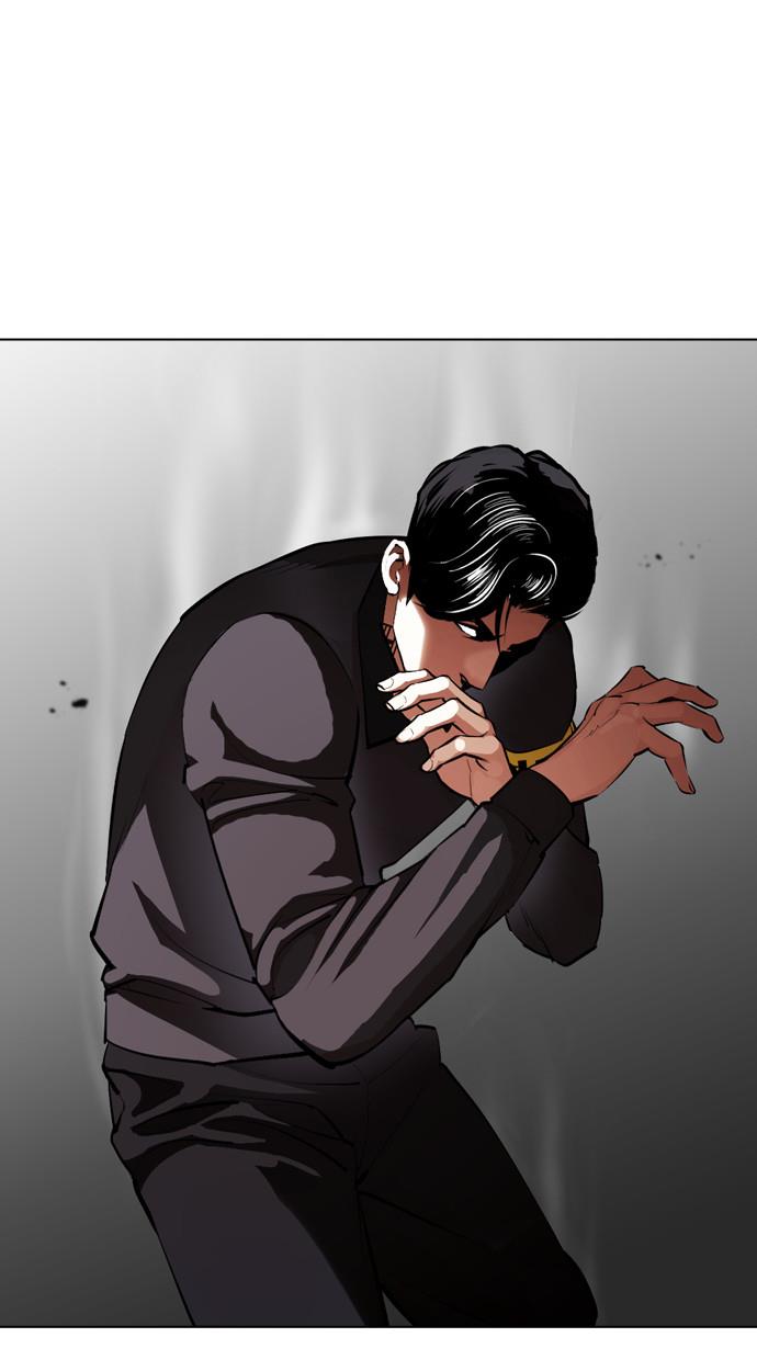 image-komik-lookism-chapter-399-106/150
