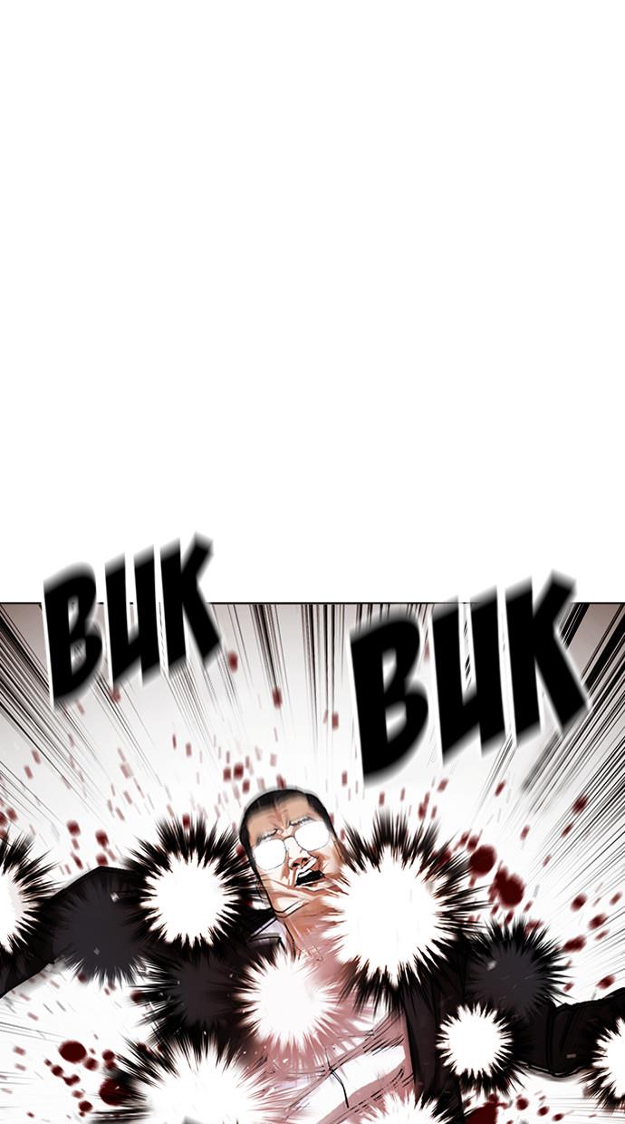 image-komik-lookism-chapter-399-107/150