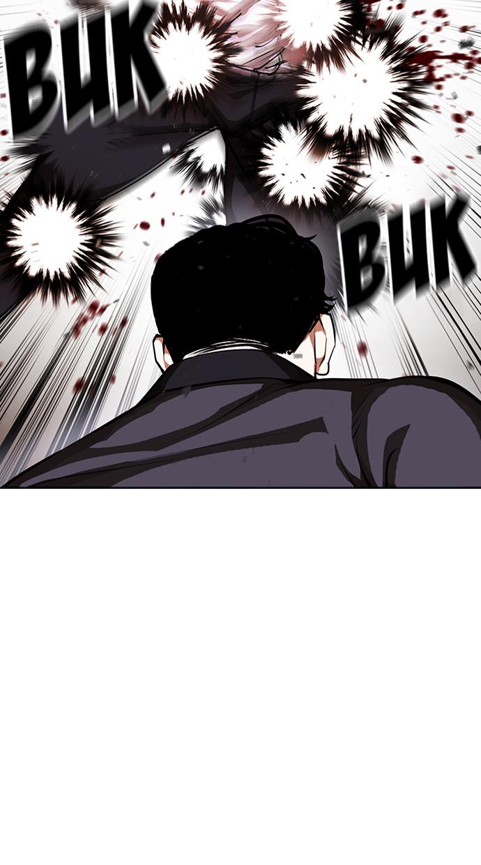 image-komik-lookism-chapter-399-108/150