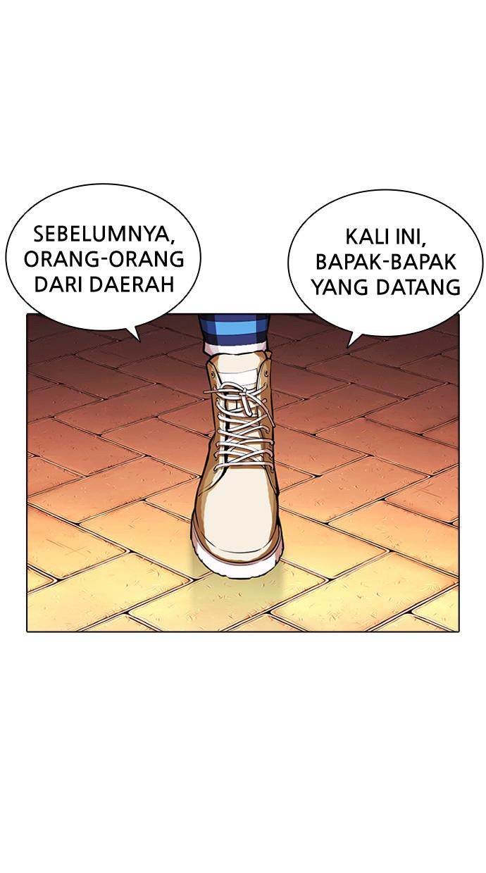 image-komik-lookism-chapter-399-110/150