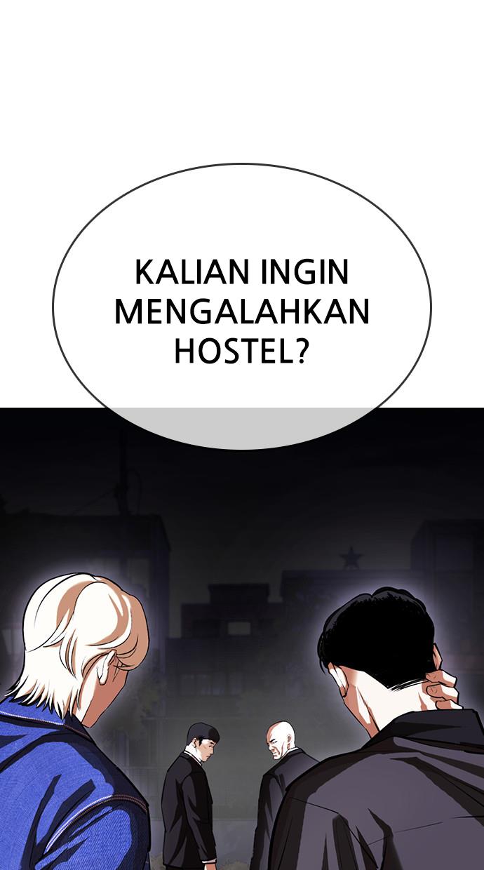 image-komik-lookism-chapter-399-111/150