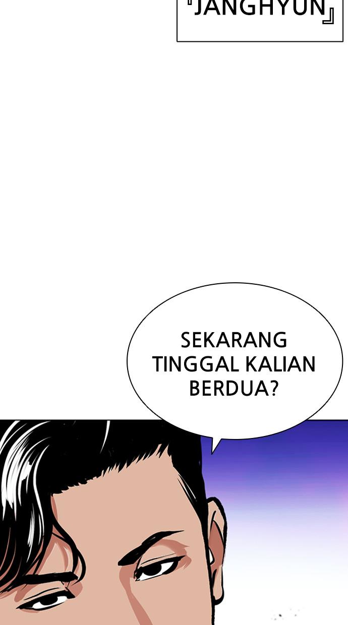 image-komik-lookism-chapter-399-114/150