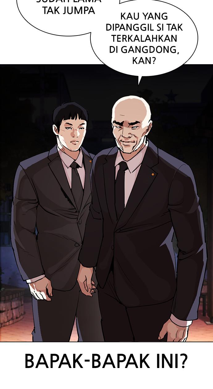 image-komik-lookism-chapter-399-117/150