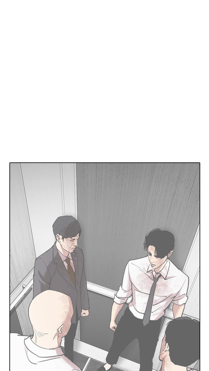 image-komik-lookism-chapter-399-118/150