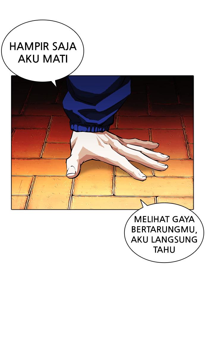 image-komik-lookism-chapter-399-121/150