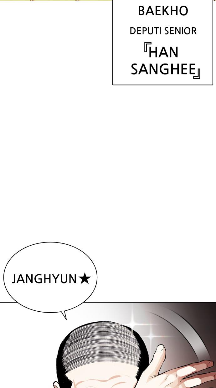 image-komik-lookism-chapter-399-123/150