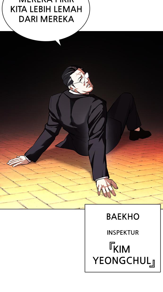 image-komik-lookism-chapter-399-125/150