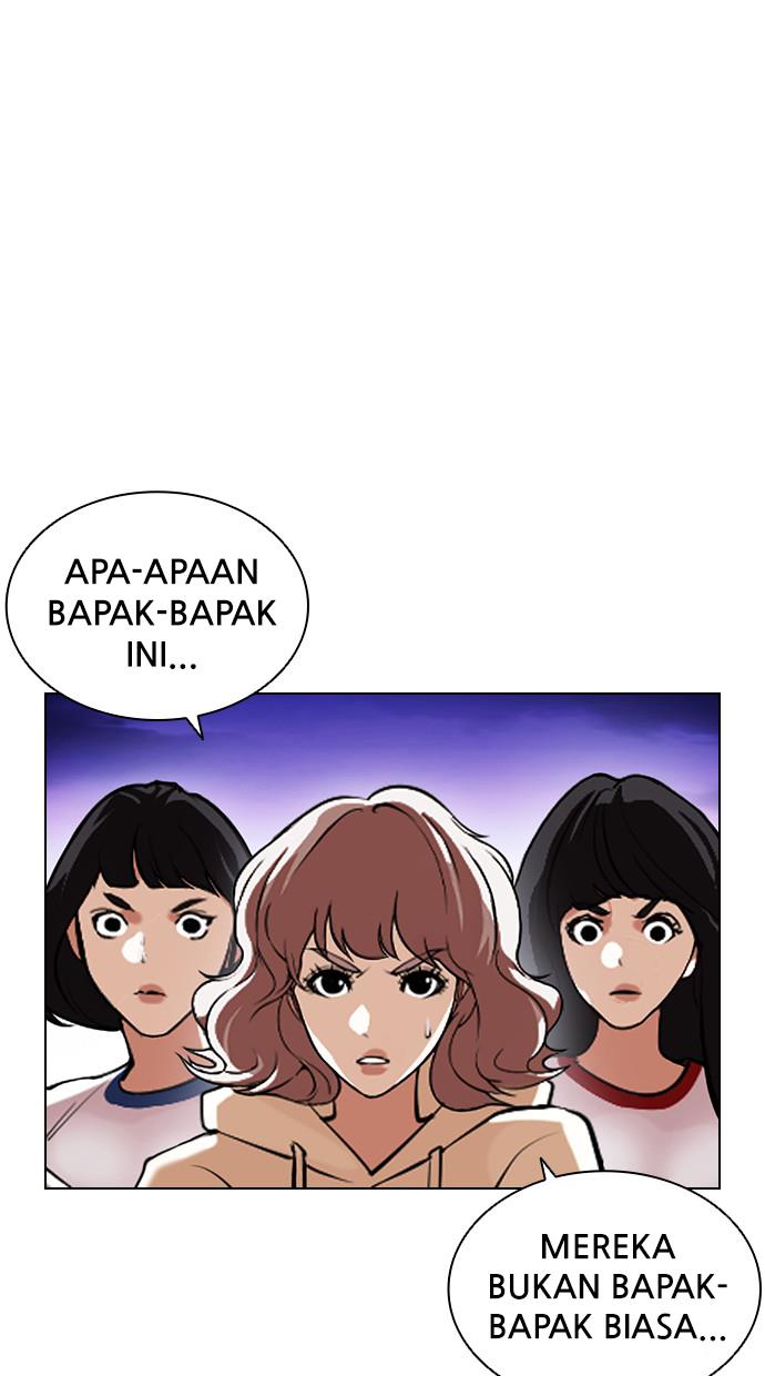 image-komik-lookism-chapter-399-126/150
