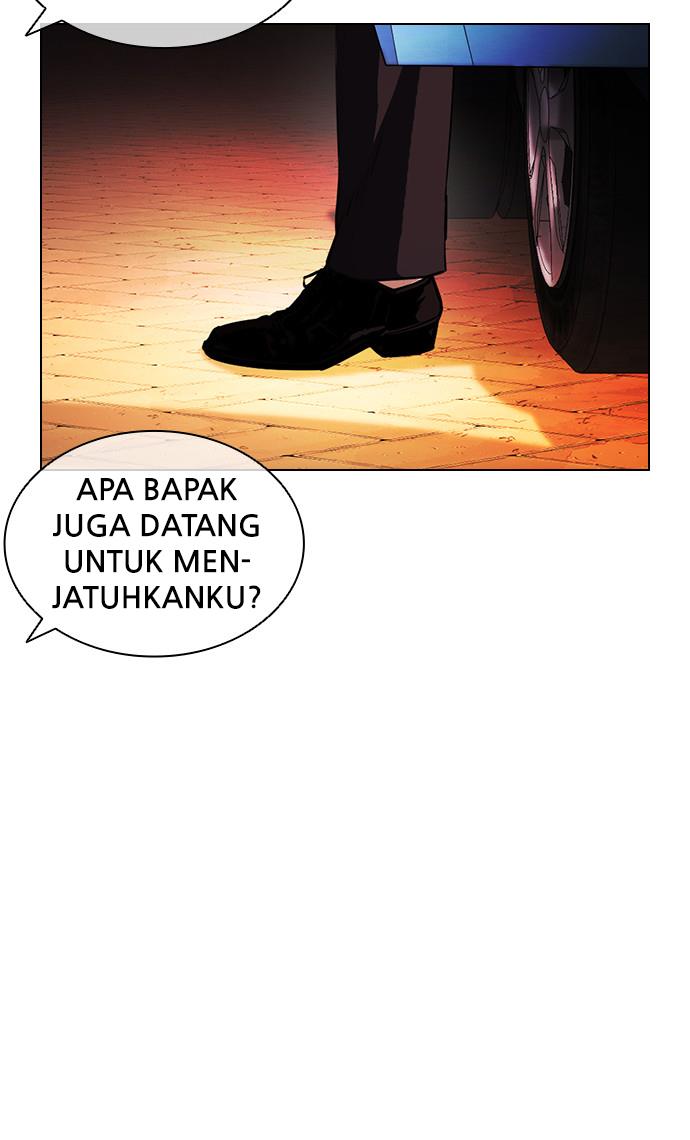 image-komik-lookism-chapter-399-131/150